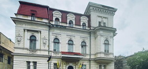 Штаб областной теробороны разместят в старинном особняке на Канатной