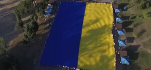 В Запорожье на 