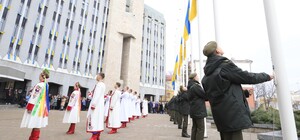 Флаги, гимны и костюмы: как в Днепре празднуют День Единения 