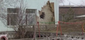 У Станиці Луганській під артобстріл потрапив дитячий садок: є постраждалі