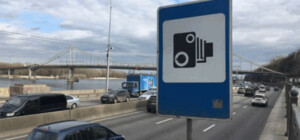 З 21 лютого в Києві почне працювати більша кількість дорожніх камер