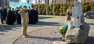 В Днепре почтили память Героев Небесной Сотни (фото)