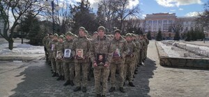 В центре Харькова почтили память Героев Небесной сотни (фото, видео)