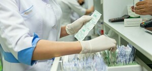 Які аптеки працюють у Києві