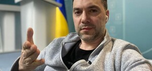 Беларусь завела уголовное дело на Алексея Арестовича