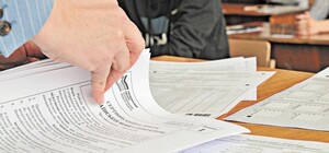 В Украине отменили ВНО, ГИА и другие экзамены в 2022 году