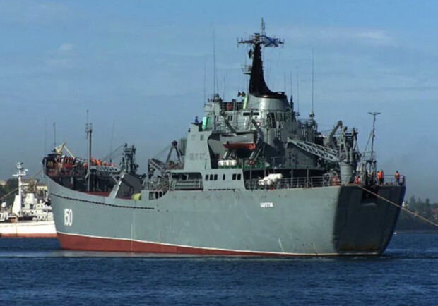 В ВСУ уточнили, что в Бердянске уничтожили корабль не "Орск", а "Саратов" - фото корабля "Саратов"