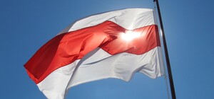 У Львові скасували повноваження білоруського почесного консула