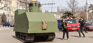 В Одессе стартовала 