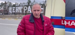 Оккупанты уничтожили филиал Института сердца в Ирпене