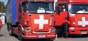 В Одессу привезли гуманитарную помощь из Швейцарии 