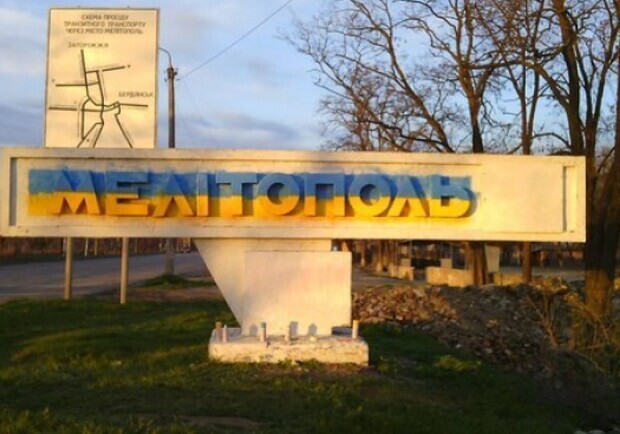 У Мелітополі окупанти масово затримують бізнесменів та підприємців. 