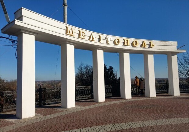 В оккупированном Мелитополе в школах будут преподавать слесари и уборщицы. 