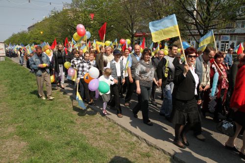 В городе прошла первомайская демонстрация. Фото: reporter.zp.ua
