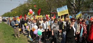 Предприятия Запорожья впервые за 20 лет вышли на Первомай со своими знаменами 