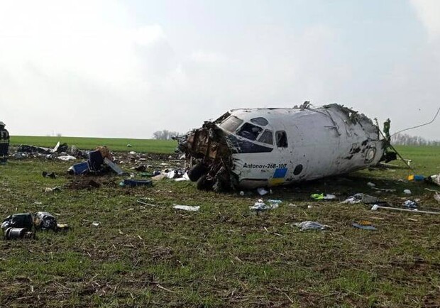 Падіння літака Ан-26 у Запорізькій області: на борту були троє людей 