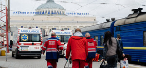 Некоторые одесситы смогут выехать на лечение за границу: будут спецпоезда