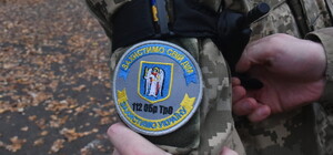 У Верховній Раді підтримали закон про тероброну: що це означає