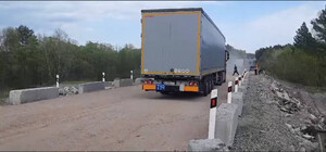 В Киевской области полностью возобновили движение по Варшавской трассе