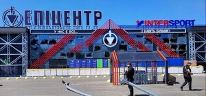 Росіяни обстріляли харківський 