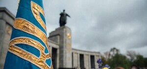 В Берлине объяснили запрет символики Украины на мероприятиях 9 мая