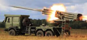 На Криворожском направлении оккупанты использовали фосфорные и кассетные боеприпасы