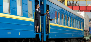 Из Киева на Закарпатье будет курсировать дополнительный поезд