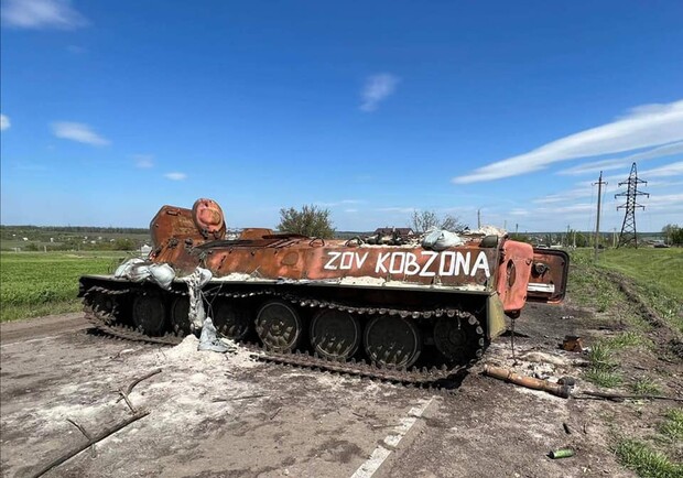 Утраты русских военных в Запорожской области за день - 