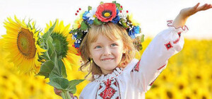 Как в Полтаве будут отмечать День вышиванки