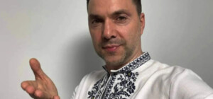 Арестович рассказал, что Запорожью пока ничего не грозит 