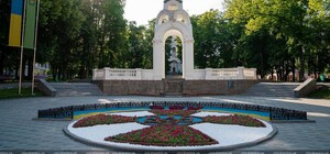 В центре Харькова создали цветочное панно в честь Вооруженных Сил Украины