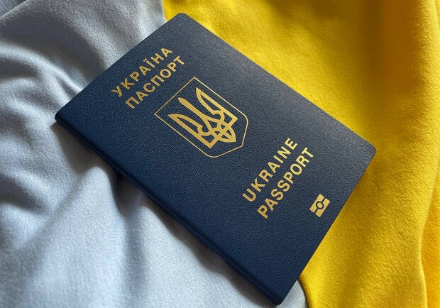 Де в Запоріжжі можна оформити ID-карту та закордонний паспорт: адреси  