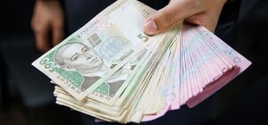 Малообеспеченные харьковчане получат по 2500 гривен: механизм выплаты