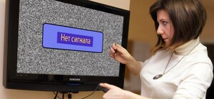 Пока доступно только онлайн ТВ: в Харькове после обстрела пропал телевизионный сигнал