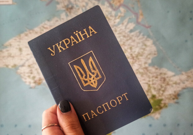 Паспорти України можна буде оформити за кордоном 