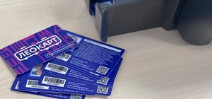 У Львові закрили один із пунктів видачі ЛеоКарт та відкрили новий