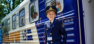 Киевскую электричку передадут под управление детей: когда именно