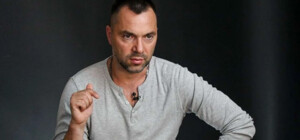 Арестович предупредил о новой угрозе для Харькова