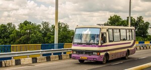 На Дніпропетровщині відновили ще шість міжобласних маршрутів