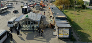 У Києві МАФи, які розташовані біля станцій метро, перенесуть на інші локації