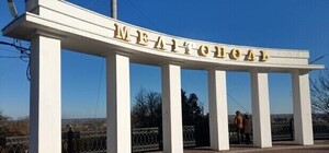 В Мелитополе оккупанты вывезли в поле выпускников, которые вышли встречать рассвет