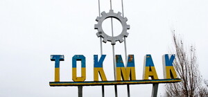 У Токмаку окупанти змушують лікарів виписувати фіктивні довідки