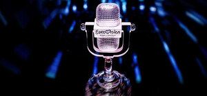 Прийнято остаточне рішення щодо місця проведення 