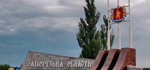 Росія обрала дату проведення 