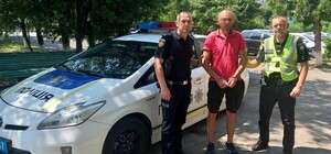 У Дрогобицькому районі зарізали 31-річного харків’янина і вивезли його труп у ліс