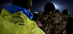 Из российского плена освободили 144 украинских защитников