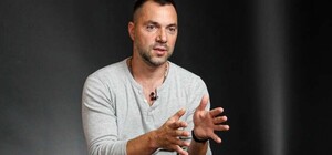 На Изюмском направлении не поступают резервы из России, — Арестович