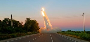 На Запорожском направлении работают РСЗО HIMARS