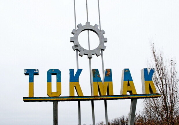 У Токмаку буряти селять свої родини в квартири українців. 