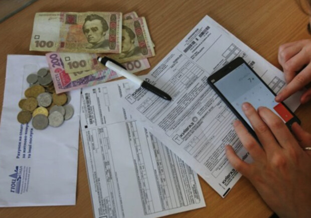 Поменялись ли счета для оплаты электроэнергии в Запорожья и где платить - фото: unian.net